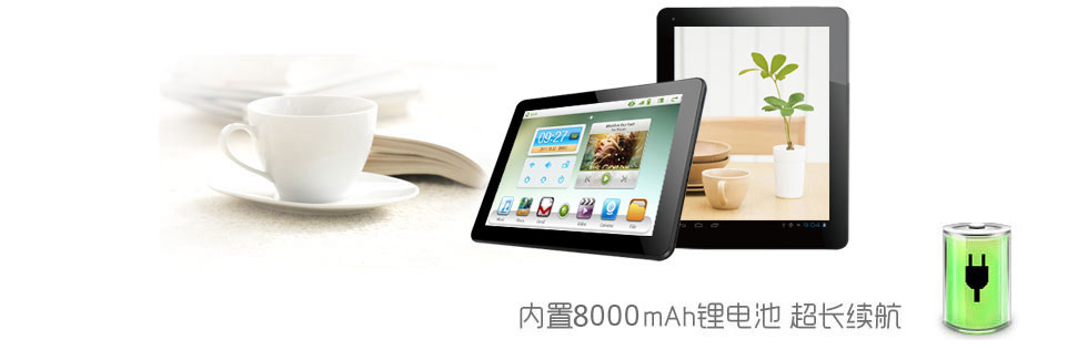 �Դ�����c���ܱO(ji��n)��